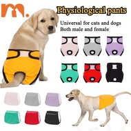 [Muhsinpet] Pet Physiological Pants Diapers Male Dog Female Physiological Pants Cat Dog Physiologica