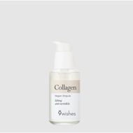 [9wishes] Vegan Collagen   faceAmpule