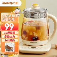 九阳（Joyoung）养生壶玻璃花茶壶 12大功能 1.5L专注炖煮 防糊底 电热水壶 K15F-WY175