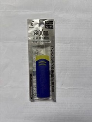 Pilot Frixion Eraser