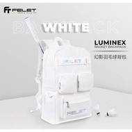 FELET LUMINEX RACKET BACKPACK Badminton Backpack [ 4 Color by FLEET