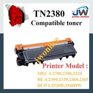 Brother TN2380 Compatible L2320D L2360DN L2365DW DCP L2520D L2540DW MFC-L2700D MFCL2700DW MFCL2740DW