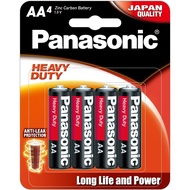 Heavy Duty Battery (Panasonic - AA)