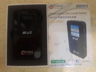 CORUS DSE-555A DSE專用收音機 可用作一般收音機