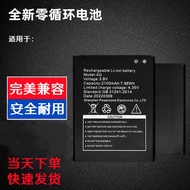 B9010 Xinyi MG905 Mobile Portable Wifi Lithium Battery Ion G41 Charging 4G Router 105 Shangzan Elect