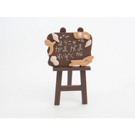 1738 Nendoroid Miyazawa Fuuka Aquatope Split Part Welcome Board