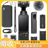 手持摄影 DJI Osmo Pocket2 combo Pocket3 combo/Ronin穩定器 DJI RS3 Pro RS4/DJI MIC 2/Osmo Action4 combo Acti