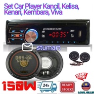 Set Bluetooth Car Player Perodua VIVA Radio Kereta KANCIL KEMBARA KELISA KENARI