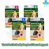 VANTELIN KNEE Support แวนเทลิน ซัพพอร์ต พยุงเข่า KOWA จากญี่ปุ่น ผ้ารัดเข่า สนับเข่า เวนเทลิน โคว่า 