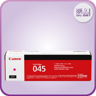 佳能 - Canon Cartridge 045H M 打印機碳粉盒 洋紅色 (高用量) - CANON/045H/M [香港行貨]