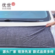 Twisted pigtail car wash towel glass cleaning 60*9 加捻小辫子洗车毛巾玻璃清洁60*90CM1300GSM汽车擦车巾ccb11.13