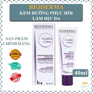 [Bioderma] Bioderma Cicabio Creme Skin Recovery Moisturizer 40ml