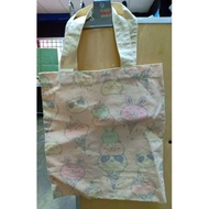 Recycle bag