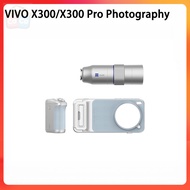 CocoCart SG VIVO X300 / VIVO X300 Pro Photography Kit Kit Zeiss 2.35x Telephoto Extender Set