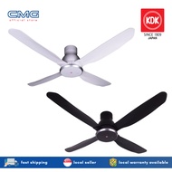 KDK 56" Ceiling Fan With Remote Control W56WV *Installation Available*