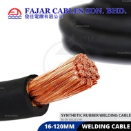 FAJAR 16mm 25mm 35mm 50mm 70MM 95MM WELDING CABLE ( PURE COPPER 100% ) wire welding / kable elektrik