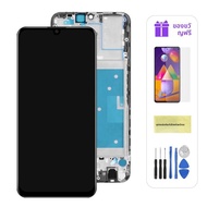 หน้าจอ P Smart 2019 สำหรับ HUAWEI ขนาด 6.21 นิ้ว สำหรับ AMOLED POT-LX1 LX1AF LX2J LX3 LX1A จอ LCD พร