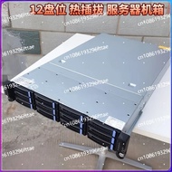 12 Drives, Server, Computer Case, Hot-swappable NAS Storage 2U Rack Type