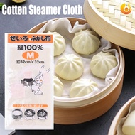 32*32cm Reusable Square Pure Cotton Steaming Cloth / Household Kitchen Non-stick Gauze Steamer Pad