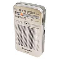 Panasonic國際牌 新一代口袋型二波段收音機 RF-P50D 銀色