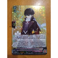 CFV Horikawa Kunihiro Kiwame RRR D-TB04 Touken Ranbu ONLINE 2023 Cardfight Vanguard English