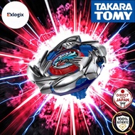 BEYBLADE X BX-34 Starter Cobalt Dragoon 2-60C