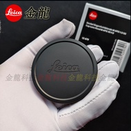 Leica/Leica M35/2aa Lens Cap m35/2aa Lens Cap m35/2aa Lens Hood Ready Stock