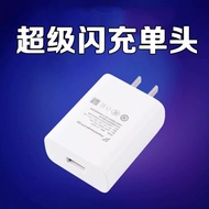 Super Fast Charger for vivo X70 44W/55W