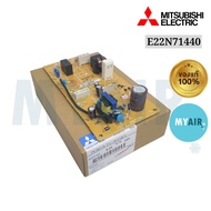 E22N71440 Mitsubishi Electric Air Conditioner Circuit Board Spare Parts Panel POWER P.C.BOARD