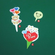 Happy Birthday Cake Insert 50pcs