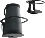 實體店鋪/SF(清貨區)(🈹🈹🈹限今日特價$188) Metal Wall Bracket/Wall Mount for Bose Soundlink Revolve+Ⅱ Speakers, Harm