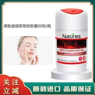 Naturies naturies Deer Placenta Women Care Deer Placenta Extract New Nourishing Nourishing Health