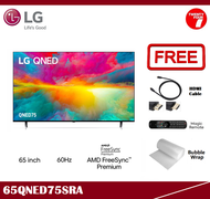 [ Delivered by Seller ] LG 65" inch QNED75 4K Smart QNED TV with Quantum Dot NanoCell (2023) 65QNED75SRA 65QNED75 65QNED