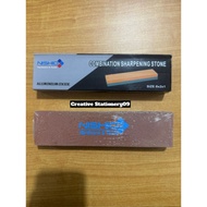 8" Sharpening Stone / Good Sharpening Grinding Stone