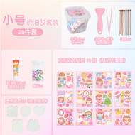 DIY Goo Card Set Hand Account Sticker Goo Card Sticker Goo Chuck Goo Card Cute Sticker Childrens Toy