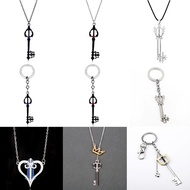 Ready Stock#Kingdom Hearts Hearts Crown Heart Key Sola Weapon Forgetting Blade Kingdom Heart Keychai