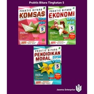Praktis Bitara SPM&PBD Tingkatan 5 Komsas | Ekonomi | Pendidikan Moral