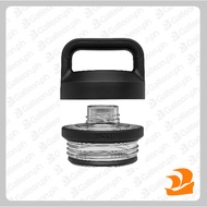 YETI Rambler Bottle Chug Cap, nylon, Fits 18/26/36/46/64 OZ Bottles, Dishwasher Safe