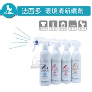 Fascino Environmental Freshening Spray Fresh Air Chemrex Molecular Original Flavor Grapefruit Rose C