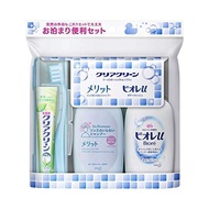 Kao 花王 Clear Clean 旅行套裝 洗髮乳80ml+沐浴露90ml+牙膏17g+牙刷  1組