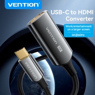 Vention 8K สาย HDMI Type C เป็น2.1 HDMI 8K 60Hz สำหรับ Samsung Huawei Mate 20 P20 Pro Thunderbolt 3 