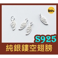 *** S925 Sterling Silver Hollow Wing Pendant/925 Pendant/S925 Silver/925