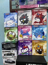 Happy Meal Yugioh x Sanrio 2024 McDonald