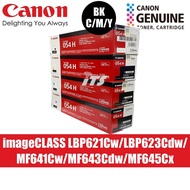 Canon 054H Black+Cyan+Magenta+Yellow Toner