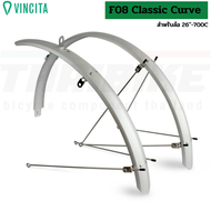 VINCITA F-08 / F-07 — บังโคลนอลูมิเนียมสไตล์คลาสสิก (Flat/Curve)
