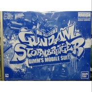 P BANDAI - GUNDAM STORMBRINGER