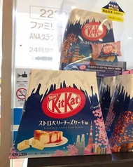 日本限定 富士山造型kitkat 日本代購