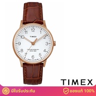 Timex TW2R72500 นาฬิกาข้อมือผู้ชายและผู้หญิง สายหนัง สีน้ำตาล