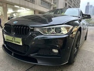 消費券適用 寶馬 碳纖維 MP M Performance 頭唇 尾唇 尾擾流 側裙 BMW Carbon Fibre Front Lips Splitters Rear Diffuser Side 