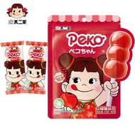 Fujiya Hawthorn Donuts Hawthorn Candies Gourd Probiotics Hawthorn Bars Fruit Danpi Children's Snacks